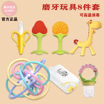 Baby tooth gum baby bite Manhattan hand clutch ball toy music tooth bite glue silicone grinding stick artifact can be boiled