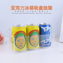 Acrylic refrigerator door suction plate hanger freezer shelf Convenience store beverage promotion rack Wine display rack customization