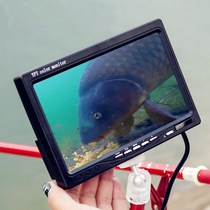 HD visual fishing rod fishing rod underwater fish exploration artifact underwater video camera HD night vision ice fishing artifact