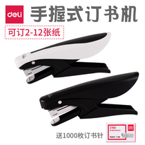 Del 0449 Holder Stapler No. 10 Stapler Takeaway Handheld Sealer Stapler Metal Binding Machine 10# Small Number Can Order 12 Pages Office Stapler