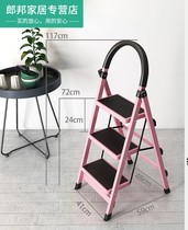 Small ladder Household folding ladder Escalator Six-step fork ladder thickened herringbone ladder Five-step stool