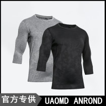 UAOMD ANROND UA quick-dry seven-sleeved T-shirt loose mesh breathable short-sleeved running sports fitness suit men