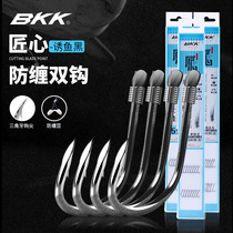 BKK anti-Edou Iconi Xinguan Dongzi line official hanging finished fishing hook fishing gear supplies