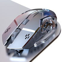 4G Wireless Gaming Mouse 1600 DPI LED Rechargeable Adjust