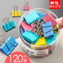 Morning light color long tail clip dovetail clip extra large mixed concert movie tickets this clip Net red clip ins Wind Japanese speech poetry recitation clip primary school student female ins Super fire exam roll clip