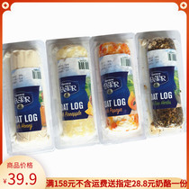 Spanish original pastor soft goat cheese 110g papaya pineapple fruit goat cheese