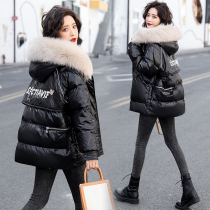 Letter glossy hooded jacket 2021 Winter Korean version of long loose white duck down women fashion down suit