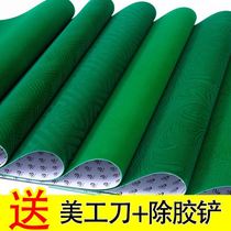 Mahjong cloth table table top cloth thickened mute machine hemp sound insulation wear-resistant and suede self-adhesive cloth Sparrow pad pad dustproof
