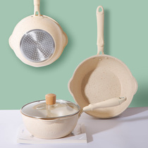 Mai rice stone cooking non-stick wok wok household gas flat bottom small wok for two people induction cooker gas stove