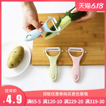 Ceramic fruit peeler, plane, multifunctional kitchen, household potato, apple artifact, peeler, scraper, peeler