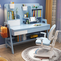 Children's learning desk and chair set simple household primary school students writing desk bedroom desk can lift solid wood desk