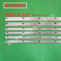 Durable panel saw stainless steel scale ruler ruler ruler stick seedling precision ruler aluminum ruler accessories push table saw