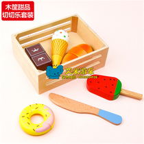 Early Education Children Magnetic Wooden Simulation Dessert Seafood House Kitchen Fruit and Vegetable Wooden Box Chop Toys