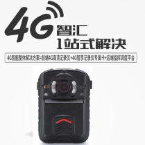 4G law enforcement recorder live video and audio HD infrared night vision GPS positioning WIFI voice intercom N9 N10