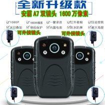 Police law enforcement recorder wing Q5 Q6 HD 1080p night vision live video and audio recording camera F2 F1