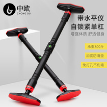 Household horizontal bar pull-up door horizontal bar children indoor non-perforated wall family horizontal bar fitness equipment