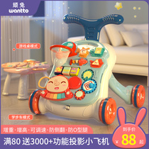 Baby walker trolley anti-rollover o-leg multi-function artifact to help the baby learn to walk childrens toys 8