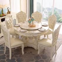European dining table and chair combination marble round table with turntable 6 people 8 people home carved luxury round dining table with solid wood