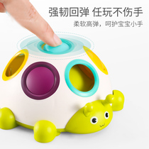 Baby puzzle buckle hole ball toy 6 hand fine movement baby concentration early education can bite 1-2 years old