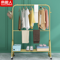 Antarctic people hanger Floor-to-ceiling bedroom hanger Coat rack hanger clothes rack Indoor drying rack hanging clothes rod cool
