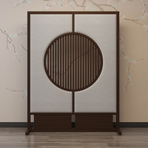 New Chinese style solid wood screen living room partition entrance block brake bedroom block home simple modern office gather gas