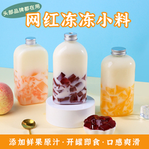 Guangxi passion fruit frozen canned 900g konjac jelly pudding pearl milk tea shop without cooking raw materials