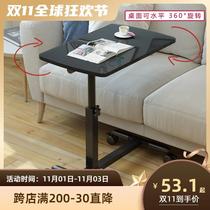 Childrens lifting Ward table for patients with dining table for elderly people with small nursing bed beside Moon bed