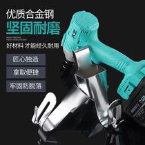 New electric wrench hanger rack frame worker woodworking general small alloy adhesive hook safety rope strap