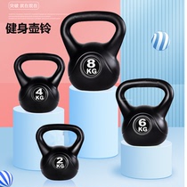 Household solid fitness kettlebell small dumbbell men and women squat arm lifting equipment lifting pot dumbbell training equipment