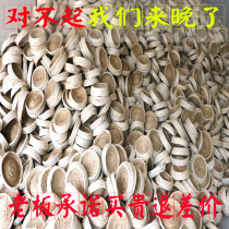 Pigeon nest hatching egg special hand-woven boutique oil grass yuan pigeon nest mat straw chicken nest pigeon racing pigeon supplies utensils