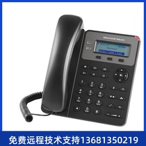 Grandstream Trend Network GXP1610 Basic ip Phone Limited Time Promotion