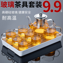 Tea set Household living room Japanese Kung Fu tea cup Glass brewing teapot small tea set Tea tray Office guest B