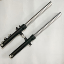 Suitable for Qingqi Suzuki Prince cool Road 150 front shock absorption GL150 front shock absorption shock assembly fork original original factory