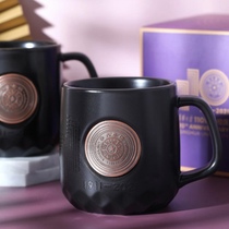 Tsinghua University 110th Anniversary Mug Frosted Black Texture Hard Stoneware Metal Stereo School Emblem