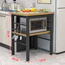 Simple small long table custom rectangular table removable shelf kitchen table custom kitchen table
