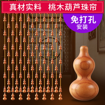 Peach Wood Hyacinth Bead Curtain Door Curtain Home Screen Partition Crystal Feng Shui Curtain Toilet toilet Toilet Hanging Curtain-free