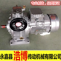 Stepless speed change machine MB07Y 750W handwheel speed control 200 to 1000 turns planetary friction reducer direct sales