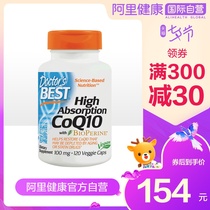Doctor's Best High Absorption Coenzyme Q10 100mg 120 Capsules Contains Pepperoni to Protect the Heart of Middle-aged and Elderly