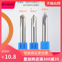 GYDEA tungsten steel Chamfering knife three-edge alloy drill bit 60 degrees 90 degrees 120 degrees processing in remote areas not