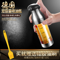 German double nozzle fuel injection bottle fuel injection bottle barbecue spray mist olive oil fitness fat reduction oil pot