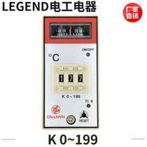CN.LNYN Injection Molding Machine Hopper Dryer Oven Pointer Temperature Controller Temperature Control Table K0~199