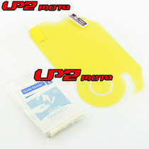 Applicable to Honda Mutant Hornet 1000 CB1000R 2018 Instrument Protective Film