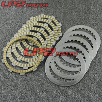 The application of Honda Rangers 400 VRX400 VT500 AX-1 NX250 CBF250 clutch
