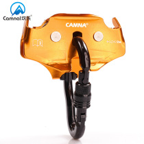Canle outdoor professional long-distance jungle skate overhead crossing pulley steel cable double pulley rescue transportation expedition