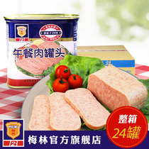Maling Shanghai Meilin lunch meat can 340g