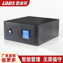 Redis SH2000L Online Interactive UPS Uninterruptible Power Supply 2KVA 1200W Host External Battery