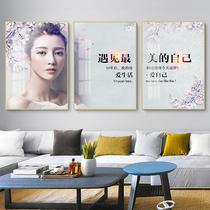 Beauty salon background wall decoration painting health Hall hanging painting skin management SPA Club publicity drawing embroidery poster