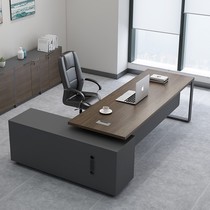 Supervisor desk simple office furniture computer desk large class boss table Financial single office table and chair combination