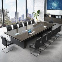 Thickened conference table long table meeting to discuss Office table and chair combination training large reception modern simple customization