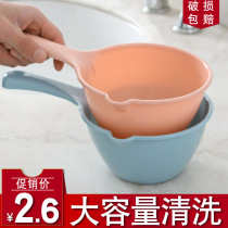Plastic thick water scoop kitchen long handle water Spoon bath water scoop children shampoo cup baby bath scoop water scoop